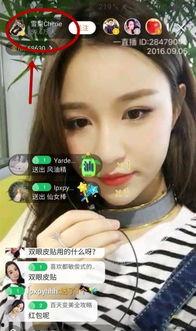 老杜西瓜前女友爆料视频,视频爆料揭露惊人真相